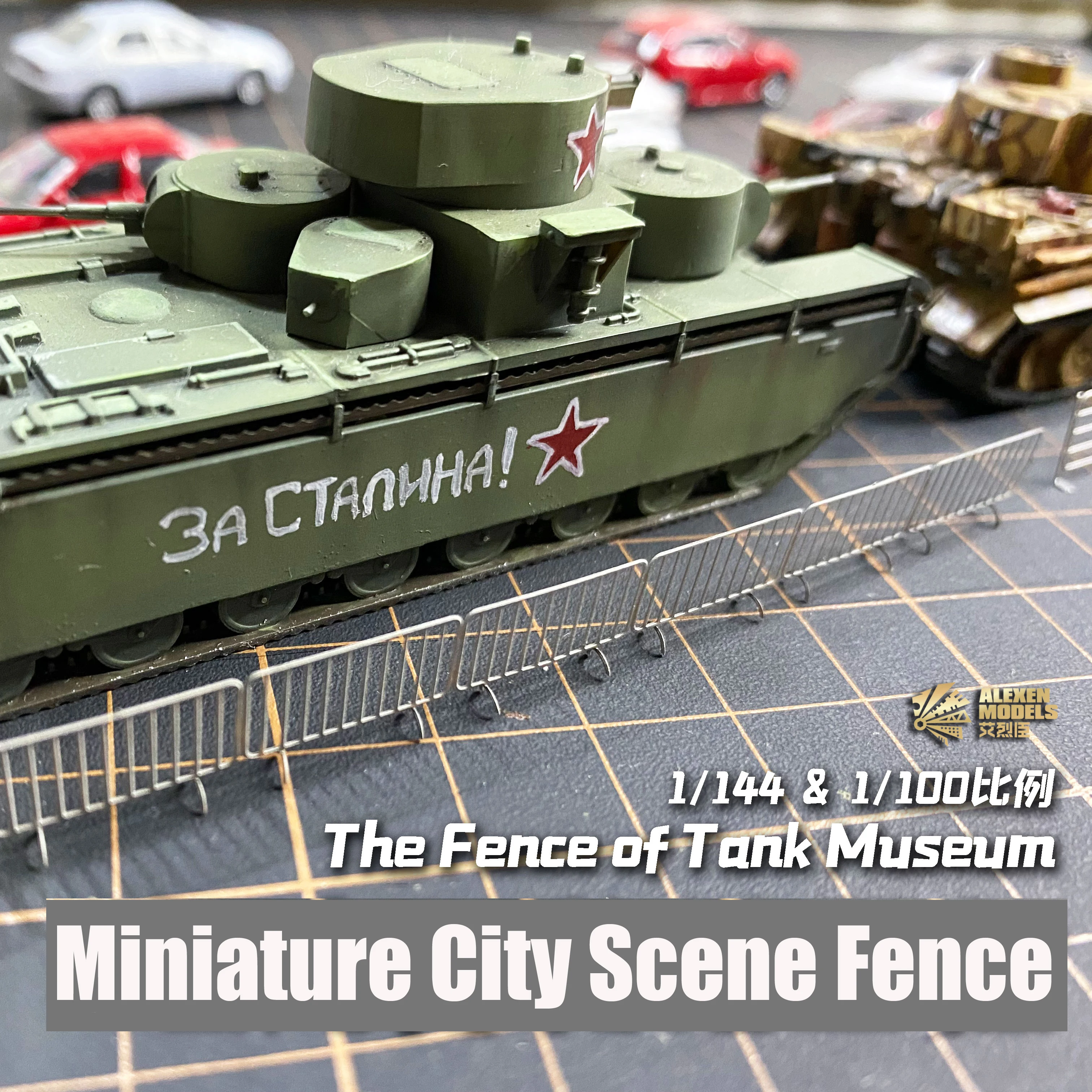 1/100 1/144  Miniature City Scene Fence Garage Base Museum Model Accessories