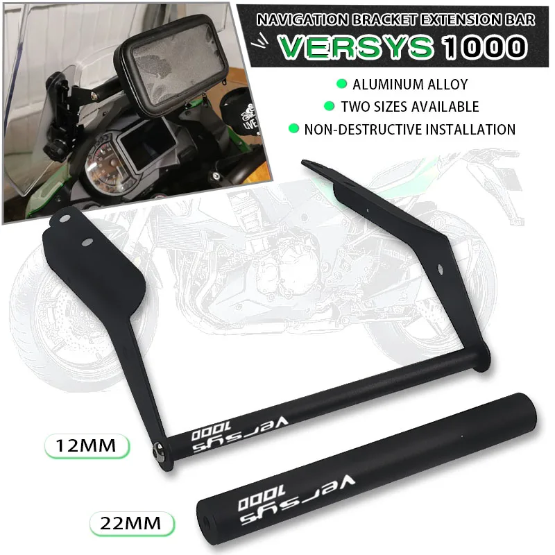 12MM&22MM For KAWASAKI Versys 1000 Versys1000 2019-2023 Motorcycle GPS/SMART PHONE Navigation GPS Plate Bracket Adapt Holder