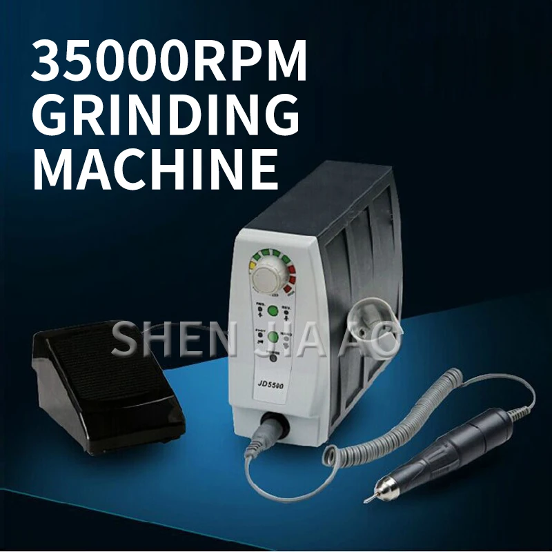 JD5500 Mini แกะสลักเครื่องบดหยกเครื่องบด 220V ขนาดเล็ก Multi-function เครื่องบดขัด 1PC