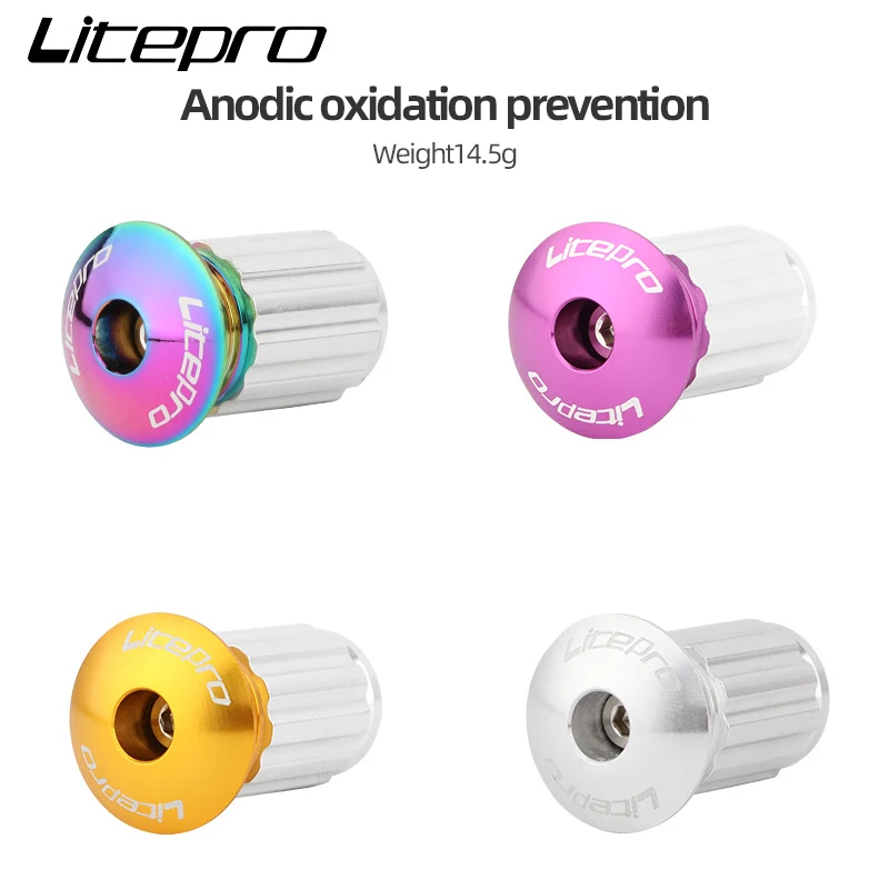 LP litepro Bicycle Handlebar Plugs Aluminum Alloy Mountain Road Bike Handle Bar Grips End Caps Expansion Parts