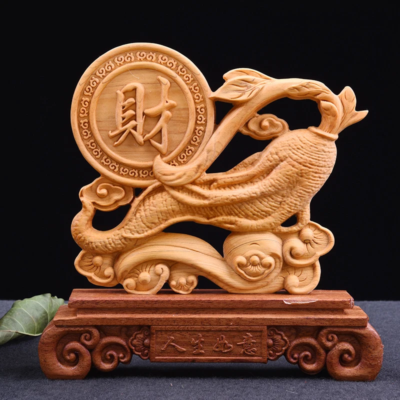 Ginseng and Copper Coin Double-Sided Wood Sculpture - Hand-Carved Ornament with Red Wood Base, Exquisite Home Decoration Piece