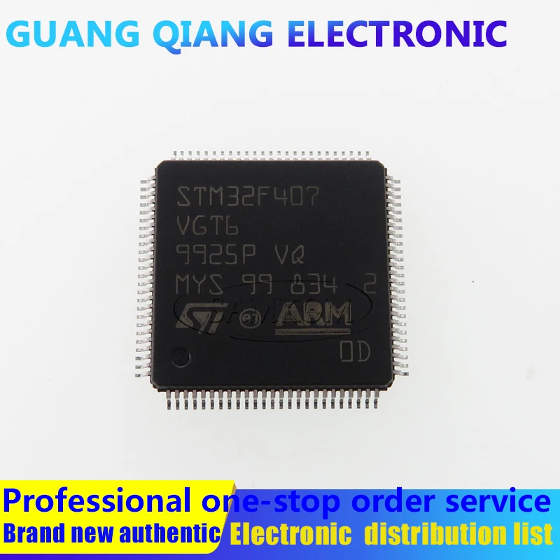 

1PCS STM32F407VGT6 IC MCU 32BIT 1MB FLASH 100LQFP