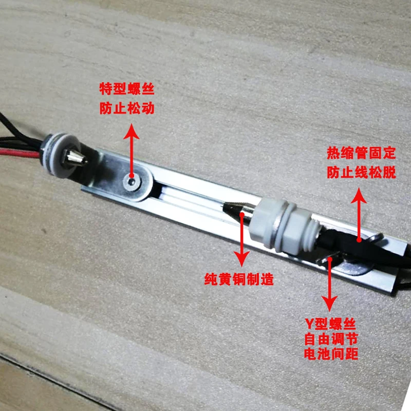 186502665021700, Battery Four Wire Test Stand Bracket, Battery Fixture, Internal Resistance Tester Bracket