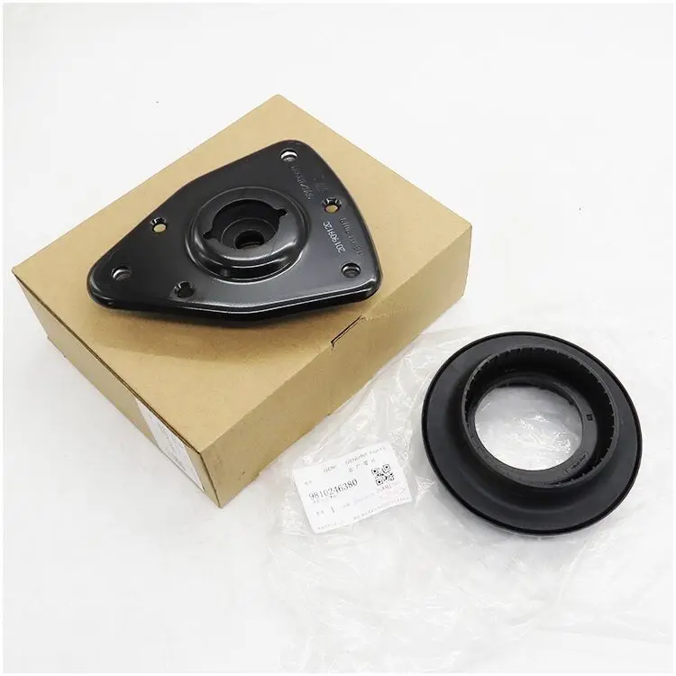 

Для Peugeot 4008 новый 408 308S Tianyi 5008 передний амортизатор верхняя резиновая верхняя опора подшипник плоскости давления