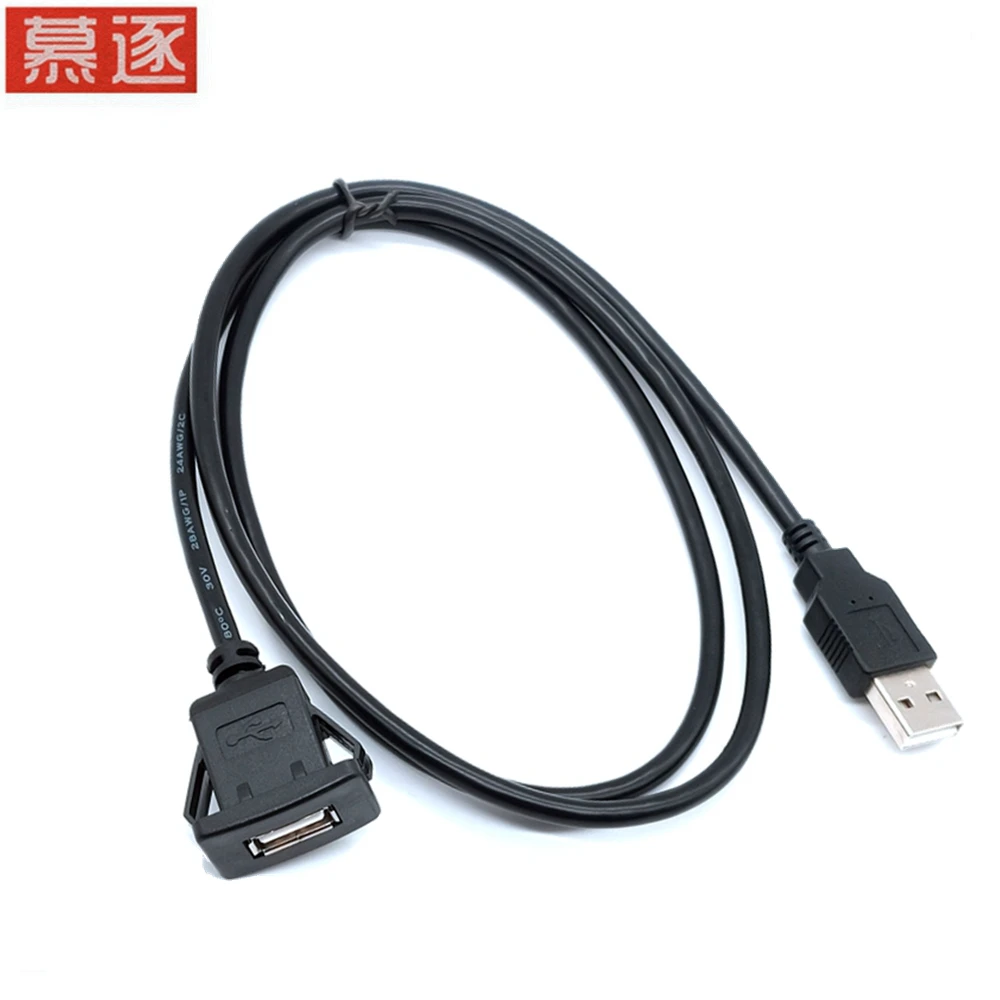 USB Male to Female AUX Flush Panel Mount Extension Cable for Car Truck Boat Motorcycle Dashboard (Square Head