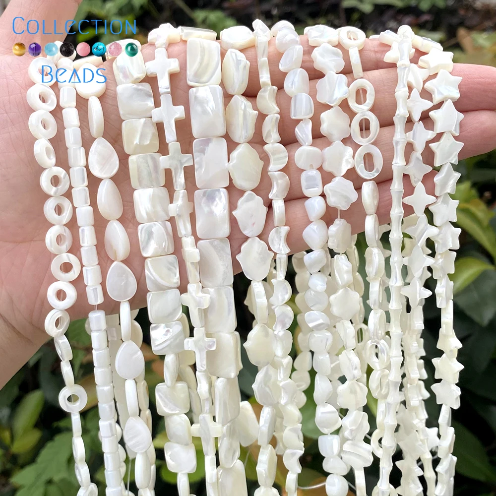 Natural White Love Heart Cross Star Moon Shell Beads Mother Of Pearl Round Spacer Beads For Jewelry Making DIY Bracelet Handmade