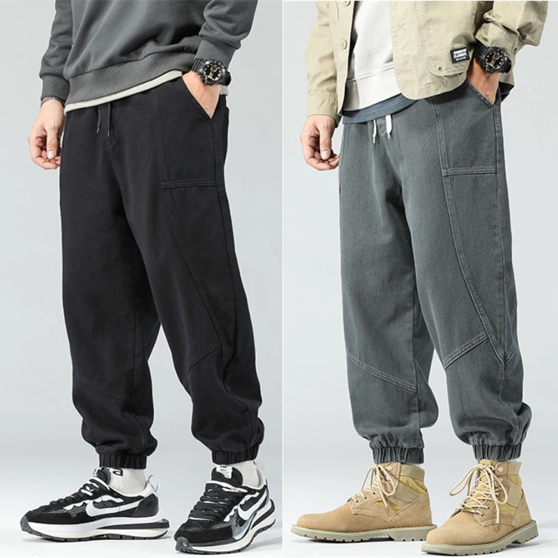 

New Arrival Cotton Harem Pants Men Fashion Outdoor Streetwear Baggy Jogger Pants Comfort Trousers Male Plus Size Sarouel Hommes