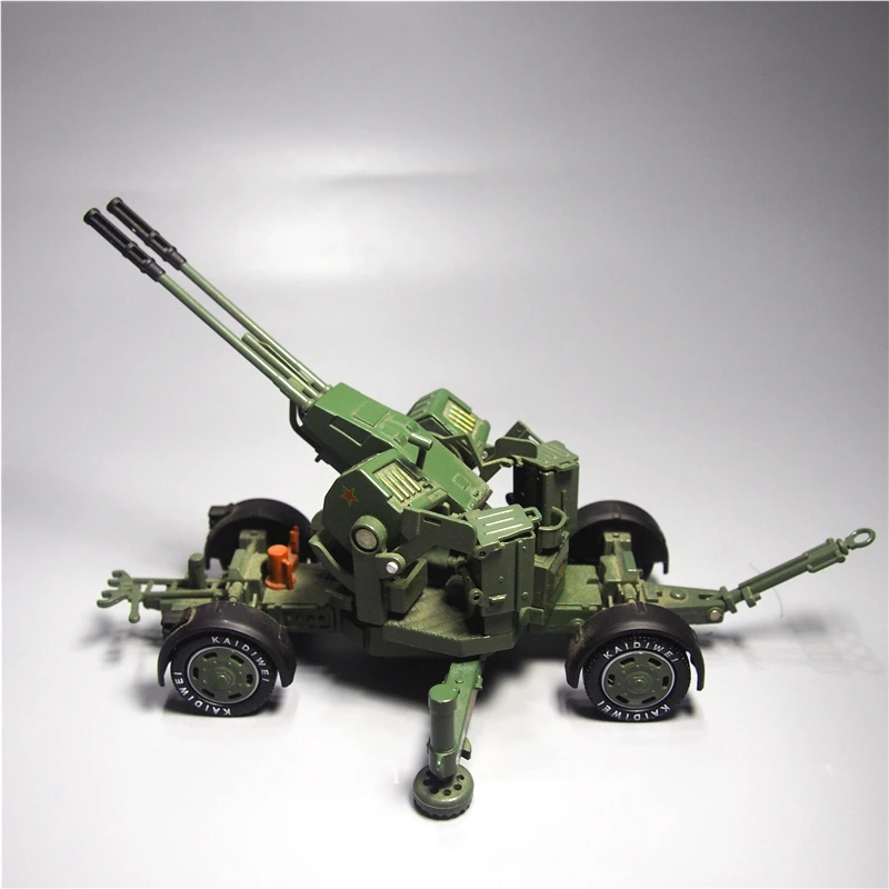 

Diecast Model 1:35 Scale PG99 Type 35mm FlaK Gun Alloy Towed Gun Military Toys Display