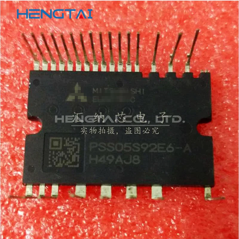 Spedizione gratuita modulo originale al PSS05S92E6-A