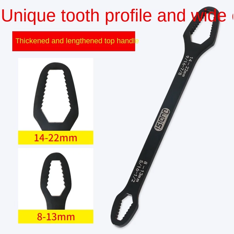 Multifunctional Torx Wrench Double-head Self-tightening Spanner