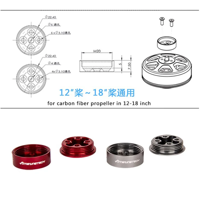 Luce A Sgancio Rapido Elica Filo Self-serraggio motore Adattatore di Montaggio Adatto per drone 12-18 pollici in fibra di carbonio elica