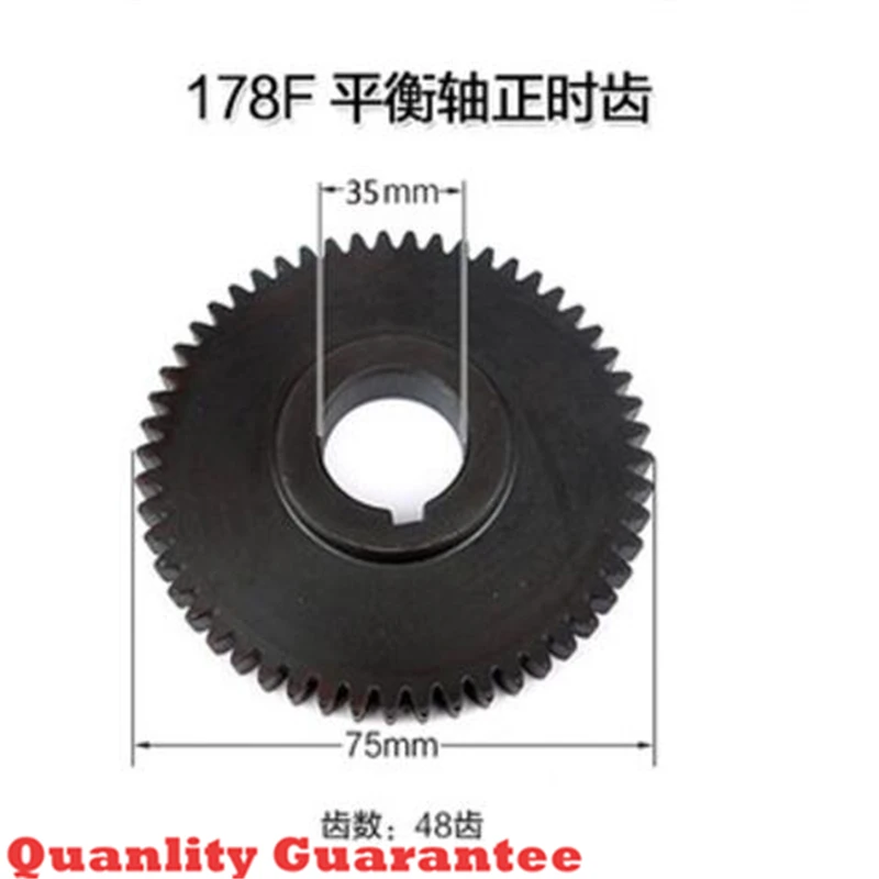 

diesel engine 170F 173F 178F 186F 186FA 188F 192F wheel Balance Shaft Timing Gear