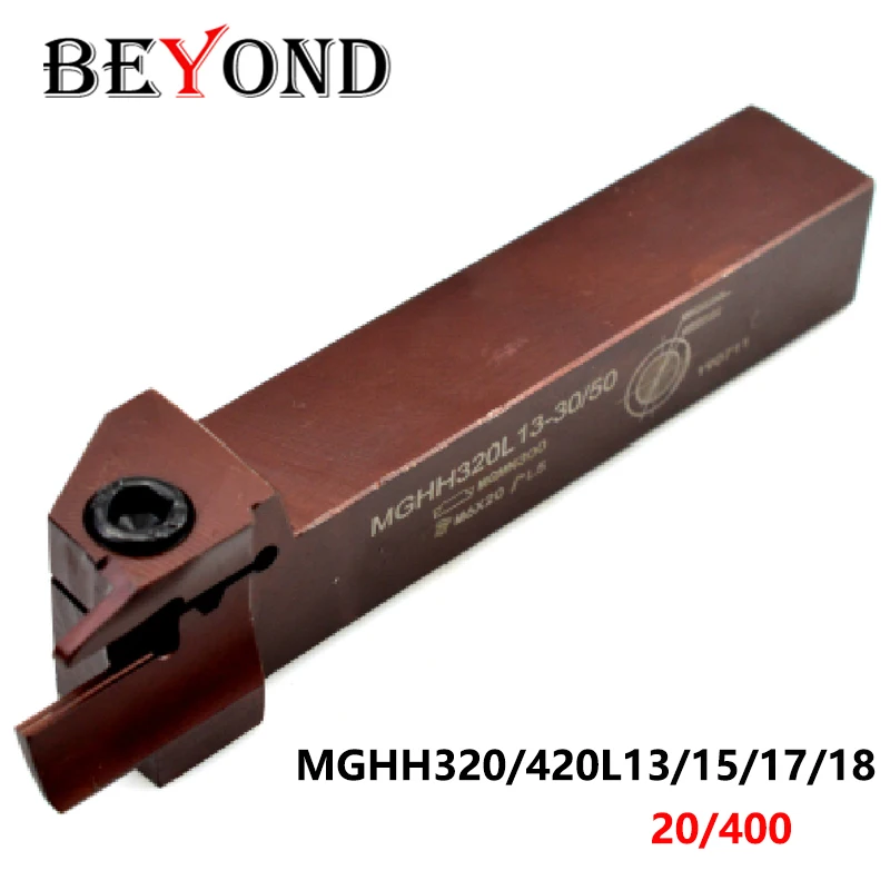 BEYOND Spring Steel MGHH420L18-50/80 MGHH320L17-80/160 20/36 160/400 30/50 MGHH420 MGHH320 Lathe Tool Holder Turning Cutter CNC