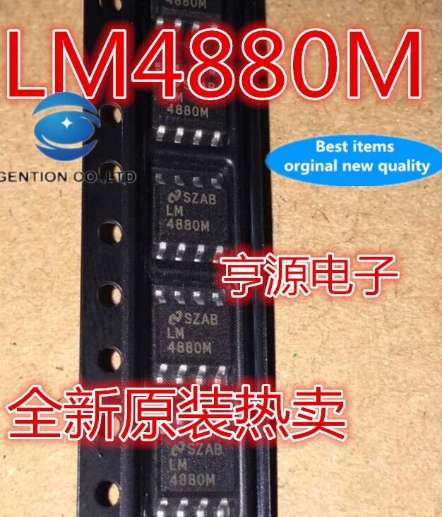 

20PCS LM4880MX LM4880M LM4880 SOP8 audio amplifier in stock 100% new and original