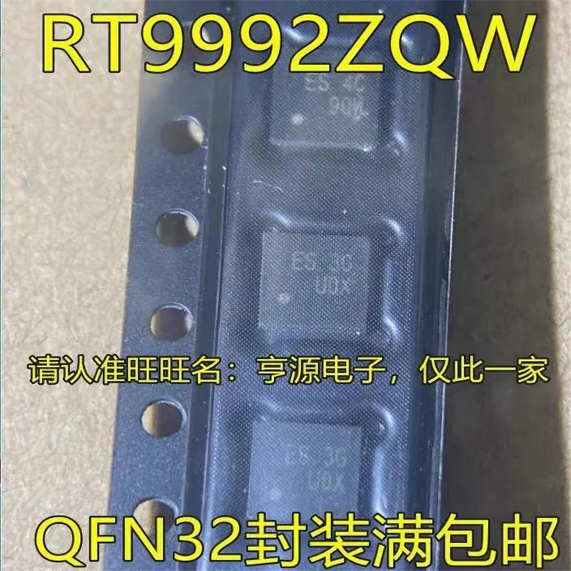 1-10 шт. RT9992ZQW RT9992 QFN маркировка: ES Новый оригинал