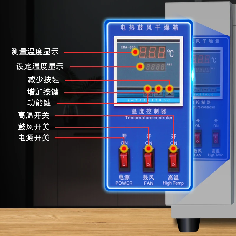 Electric Constant Temperature Industrial Oven, Vacuum Drying Oven, Blast Oven, Laboratory Electric Heating Dryer