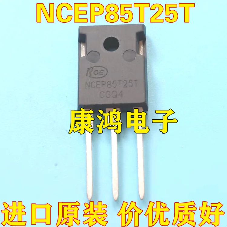 Original 2pcs/  NCEP85T25T TO-247 MOS 85V 250A