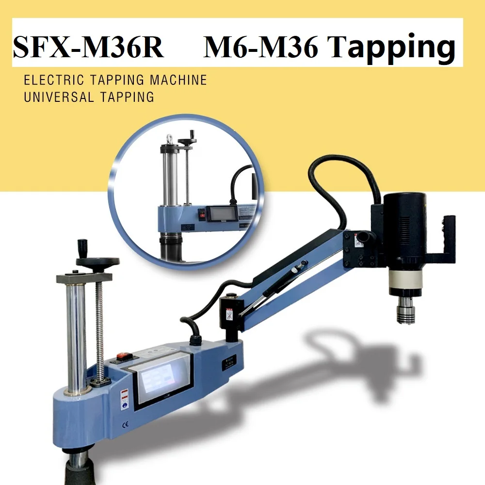 M6-M36 SFX-M36R Electrical Tapping 125RMP Universal Electric Tapper for Stainless Steel and Aluminum Tapping