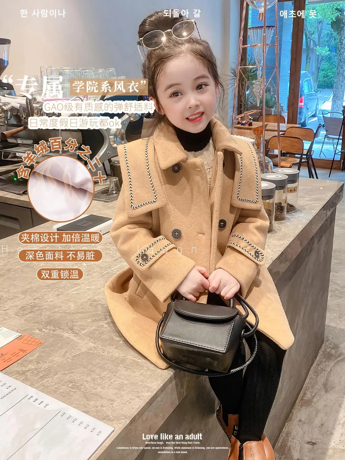 Girls Woolen Coat Overcoat 2021 Fall & Winter New Kids Noble Thickened Camel Woolen Cashmere Jacket Children's Outerwear Clothes