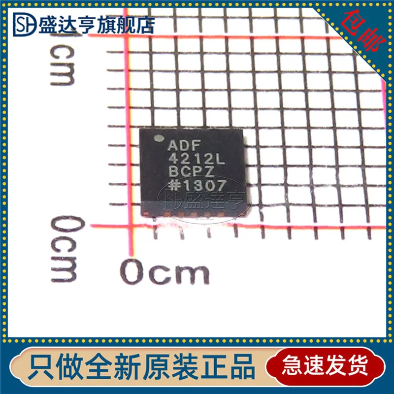 ADF4212LBCPZ KENNZEICHNUNG: 4212L Phase locked loop - PLL LFCSP-20