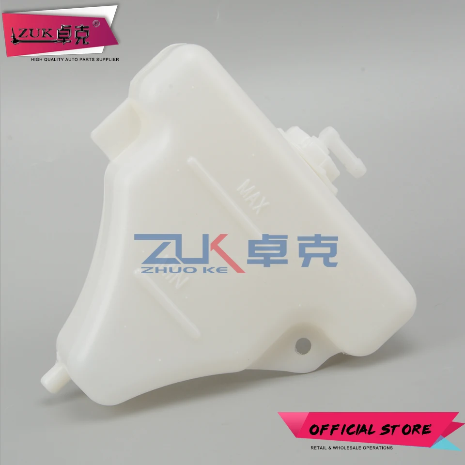 ZUK Radiator Reserve Tank OE#19101-RCA-A00 For HONDA For Accord 2003 2004 2005 2006 2007 2.0L 2.4L 3.0L Water Tank Deputy kettle