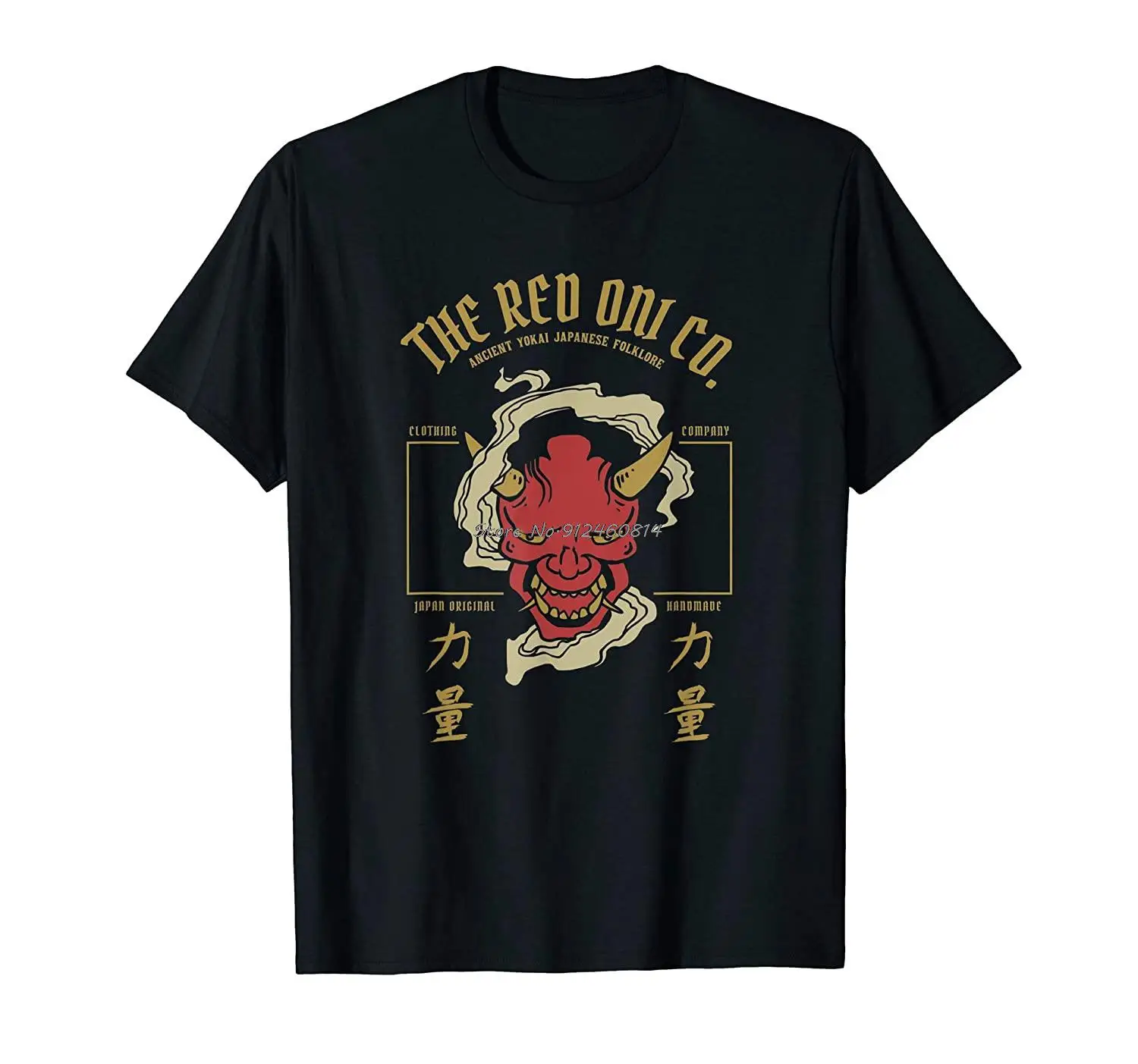 Yokai Demon Japan t-Shirt I Oni Mask Ancient Devil Folklore Men Cotton O-neck Tshirt Hip Hop Tees Streetwear Harajuku