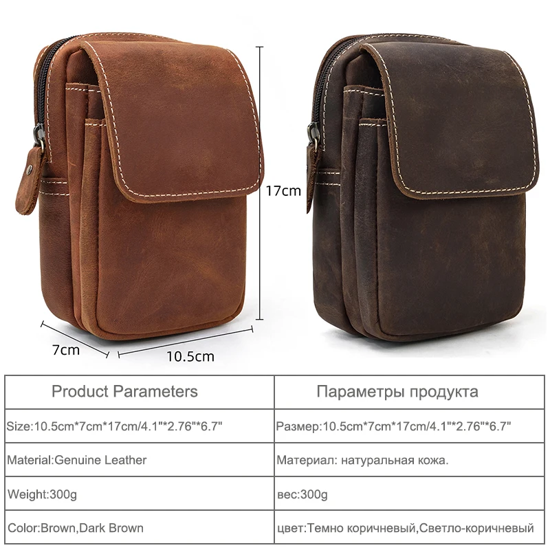 Luufan Vintage Fashion Genuine Leather Belt Pouch With metal buckle Wear On Jeans Cowskin Phone Pouch Leather Waist Bag For Men