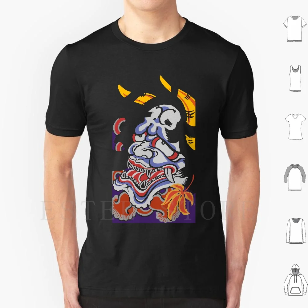 Oni Kite , Japanese Demon , Hanya Oni T Shirt Men Cotton 6xl Oni Kite Japanese Demon Hannah Oni Demon Japanese Devil Japanese