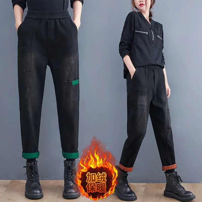 

Women's Autumn and Winter New Artistic Patch High Waist Slimming Harlan Pants Black Female Loose Fleece Denim Pants plus size
