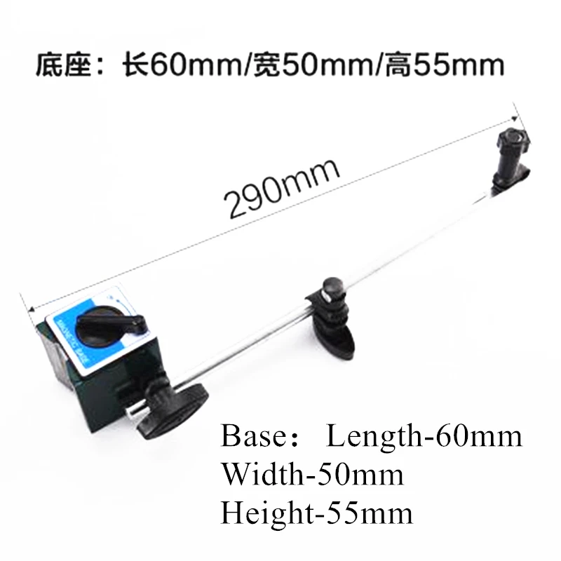 CZ-6A / CZ-6B / WCZ-6B / WCZ-1B Strong magnetic stand on off switch universal magnetic base for dial indicator holder