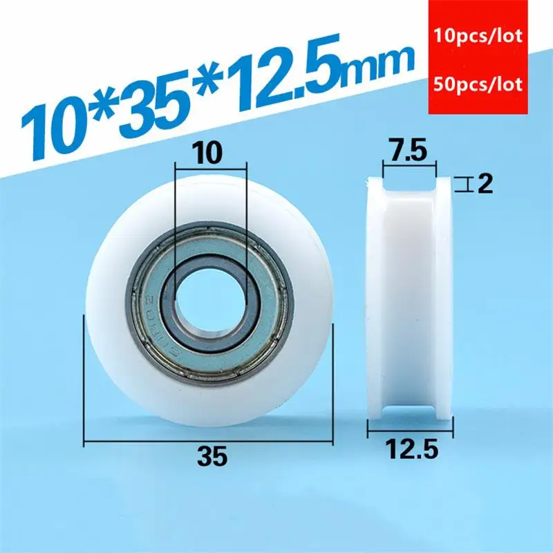 10pcs/50pcs 10*35*12.5mm Nylon coated plastic H type groove pulley POM roller guide wheel 6000ZZ bore size 10mm diameter 35mm