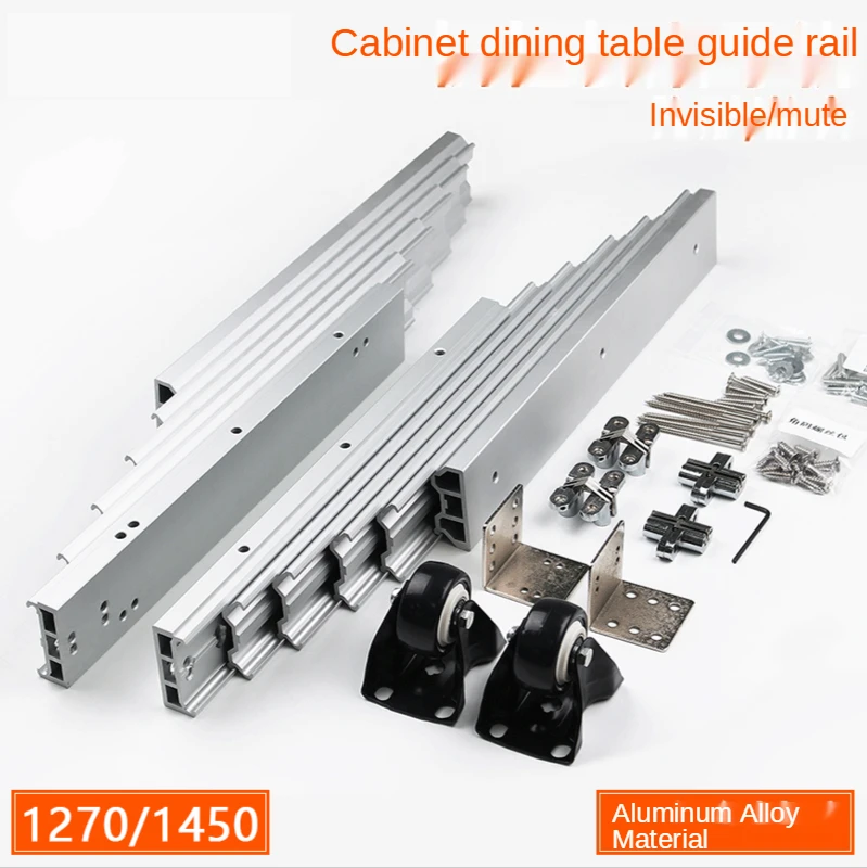 Invisible Folding Table Guide Rail Multifunctional Flat Push Telescopic Pull Hidden Cabinet Dining Table Hardware Rail