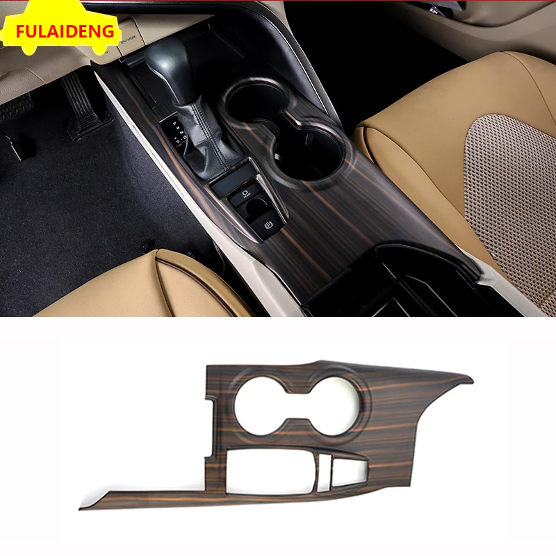 

For Toyota Camry 2018 Peach Wood ABS Interior Gear Shift Box Panel Cover Trim Car Styling Accessories