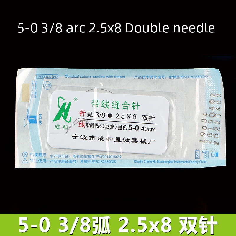 Variant: 5-0  10pcs