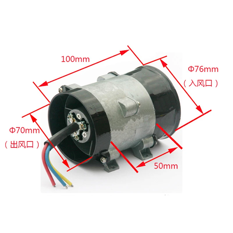 Universal 12V 16.5A 300W Car electric turbine Carregador turbo with Automatic controller 35000 RPM Turbo charger Accessories