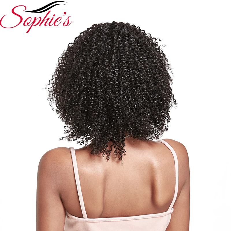 Sophie's Short Human Hair Wigs For Black Women Jerry Curl Human Hair Wigs Brazilian Hair Jerry Wigs