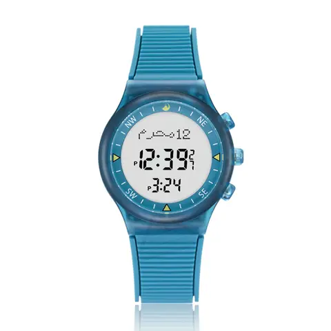AL-Harameen Fajr Time Watch Ramadan Gift for Muslim Kids Islamic Wrist Clock with Azan Alarm Qibla Hijri Calendar Waterproof