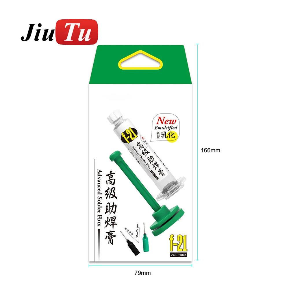 Jiutu ใหม่ล่าสุด F-21สังเคราะห์คุณภาพสูง BGA ขั้นสูงบัดกรีบัดกรีสำหรับ Rework ส่วนประกอบลากดีบุกบัดกรี