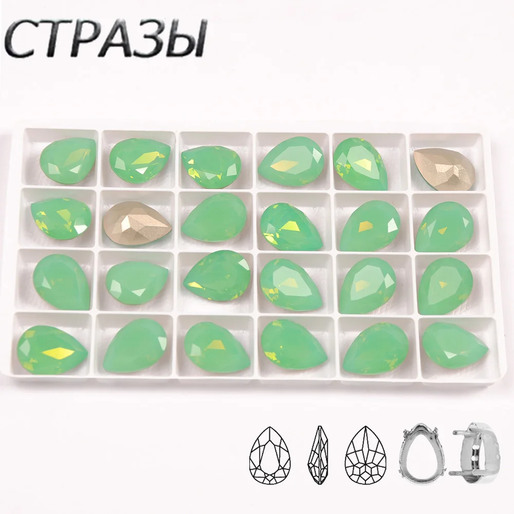 

CTPA3bI K9 Pacific Opal Sewing Rhinestones Pointback Accessories Decorative Drop Glass Crystal Fancy Stones For Garment Gym Suit