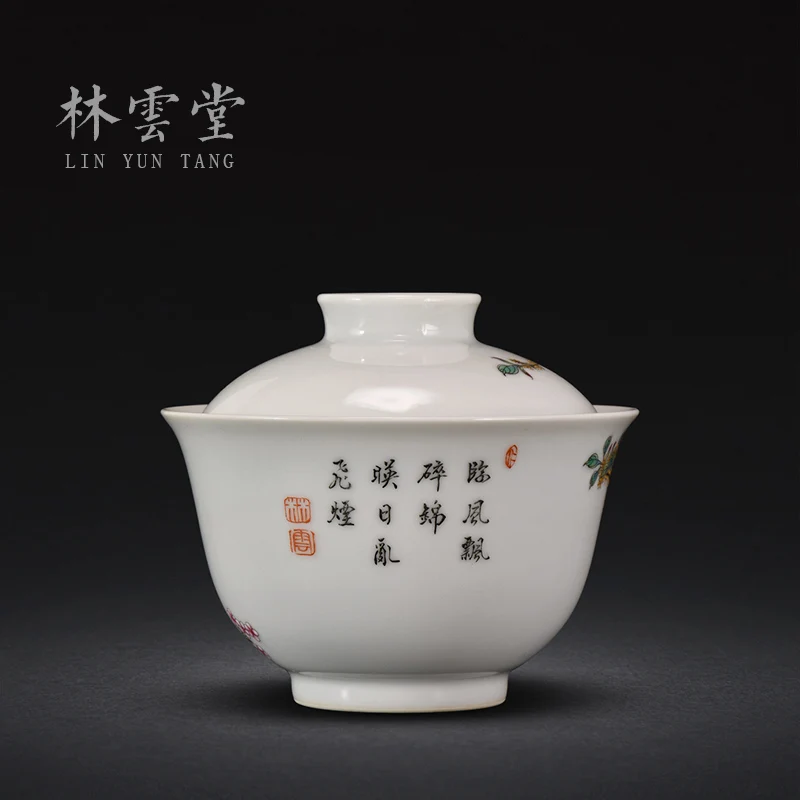 Yuntang's hand-painted Ruishi osmanthus powder color Er Cai Gai bowl Jingdezhen handmade ceramic kungfu tea set tea cup