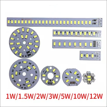 1 stücke 5730 SMD DC5V LED lampe bord lichtquelle USB universal lampe perlen Warmes Und Weißes Licht 1W2W3W5W10W12W.