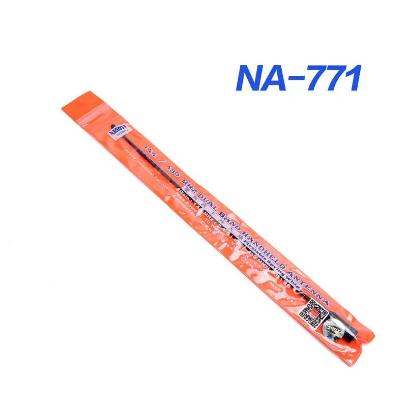 

Baofeng NA-771 Antenna Gain NA771 Walkie Talkie Antenna SMA-F 39cm UHF VHF Signal Extend Amplifier for UV-5R BF-888S UV-82