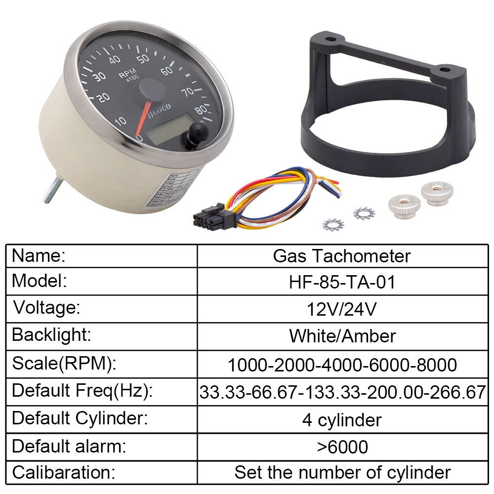 Universal 85MM Tachometer 0-8000RPM 12V/24V Tacho Meter Amber/White Light RPM Gauge With LCD Hourmeter For Car Boat