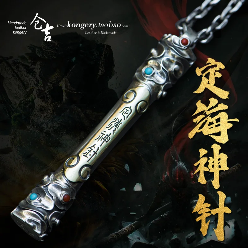 ★★handmade Pendant 925 silver Monkey King golden cudgel men's and women's personality Pendant Necklace Silver Jewelry