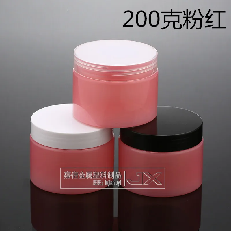 

30 PCS 200 G 6 OZ plastic Pink Light Lotion Pot Cover Eye Cream Tank Body Milk Cans jar food Container For Organizer Spices