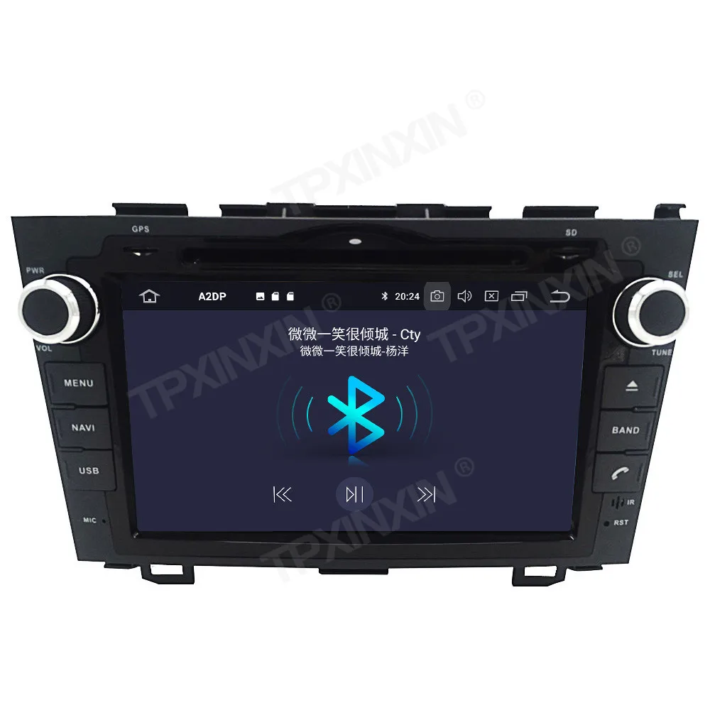 6+128GB Android 11 For HONDA CRV 2006-2011 Car Multimedia Player GPS Navi Audio Stereo Screen DVD Head Unit Tape Recorder