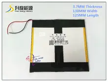 8-10 Inch Tablet Lithium Battery 3.7V 8000mAh #2