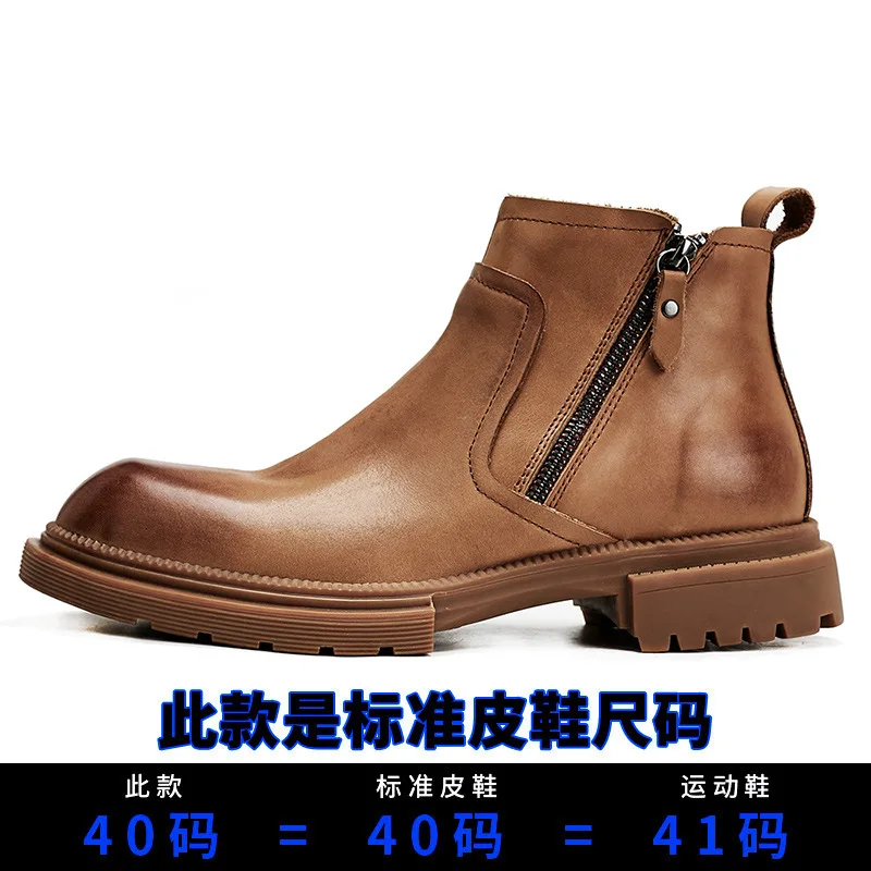 Chelsea Boots Men Genuine Leather British Short Boots Autumn Winter British Retro Men Shoes Cowhide High Top High Quality