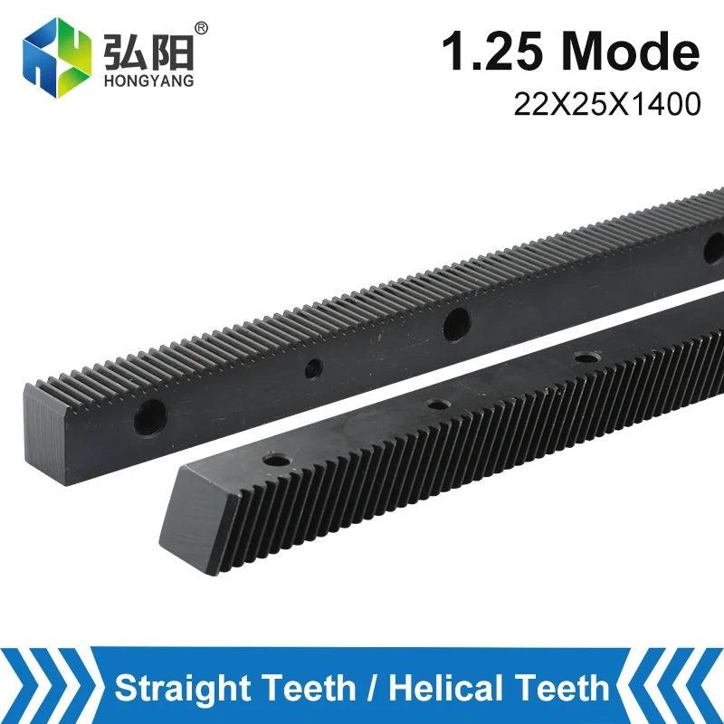 1.25 Mod Straight / Helical 1400mm 22X25X1400 Helical Gear Rack  Transmission CNC Machine Tool Worm Gear Rack Linear Guide