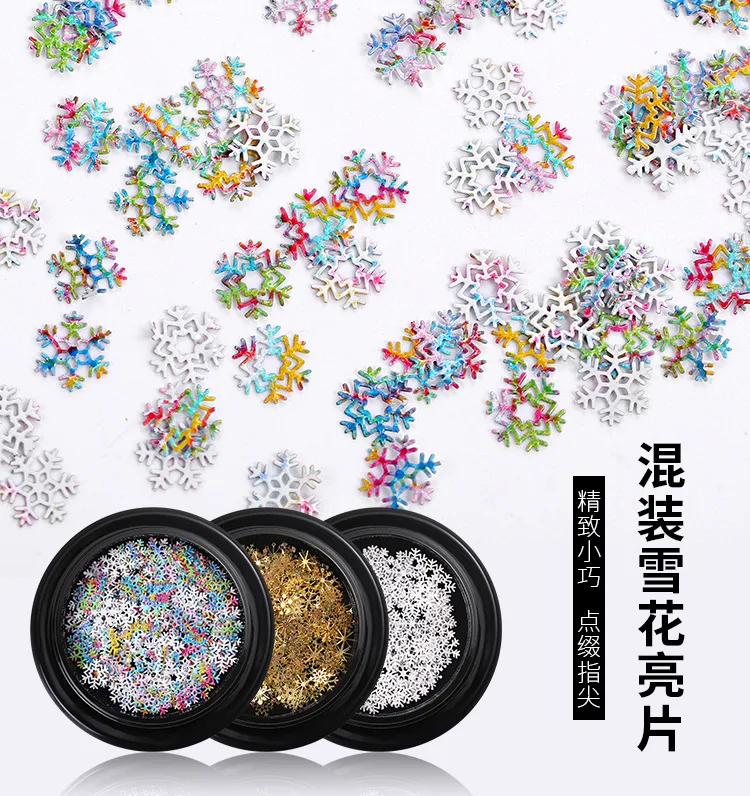 1Bottle Hollow Out Gold Nail Glitter Sequins Snow Flakes Mixed Design Decorations for Nail Arts Pillette Nail Accessories T0073